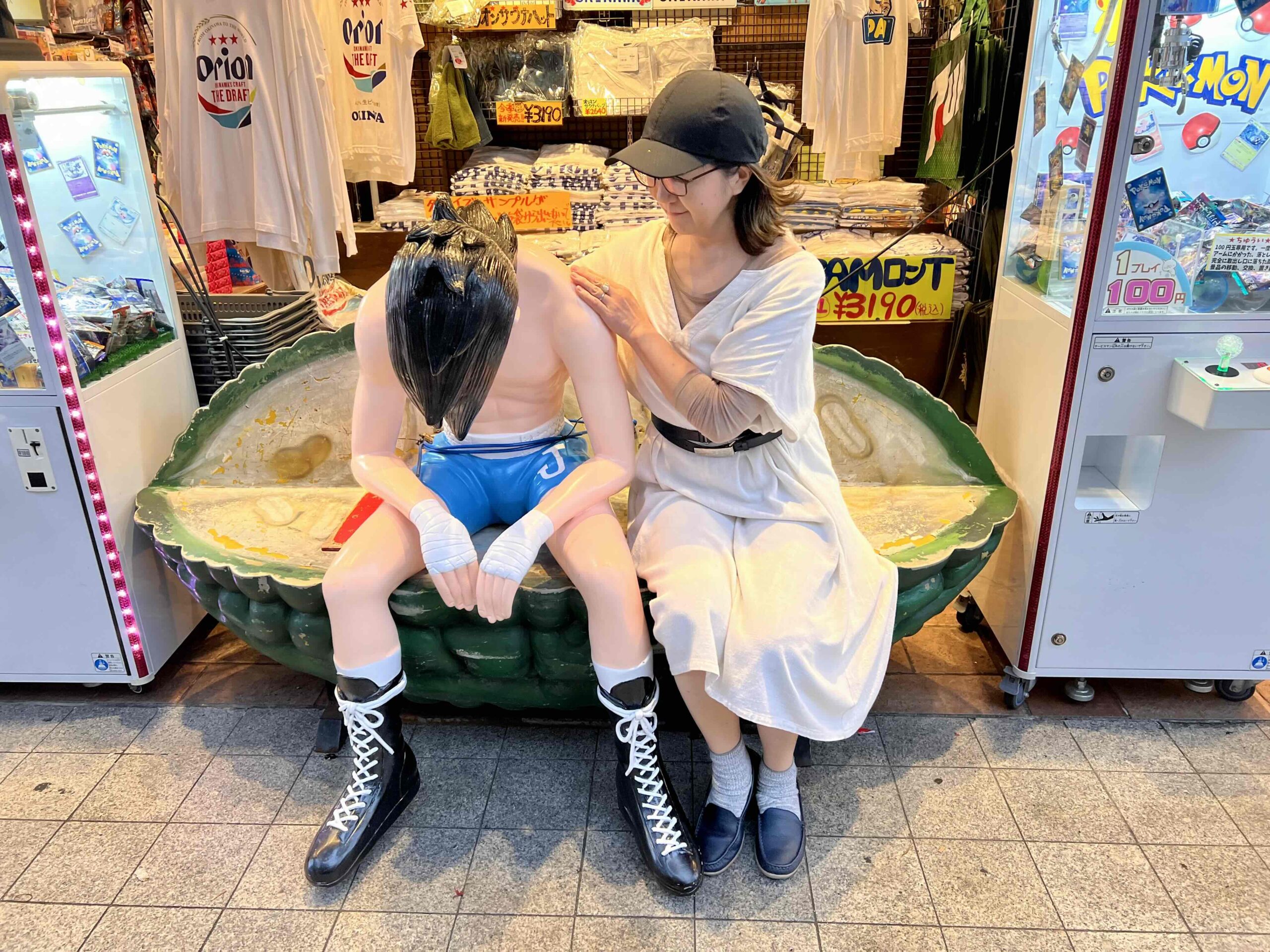 須藤 雅絵さんの右写真